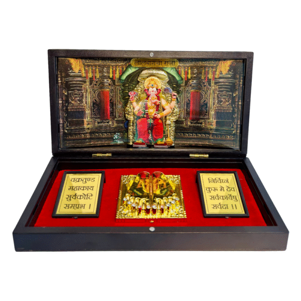 Lalbaugcha Raja Photo Frame Box