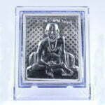 Swami Samarth Silver Frame