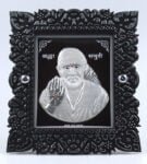 Sai Baba Silver Frame