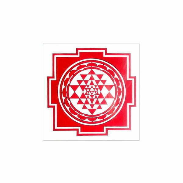 Hand-Painted Shree Yantra - SM006