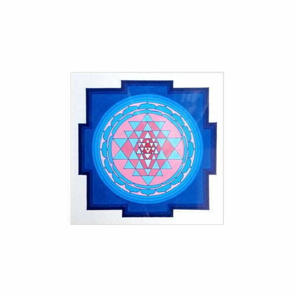 Hand-Painted Shree Yantra - SM007