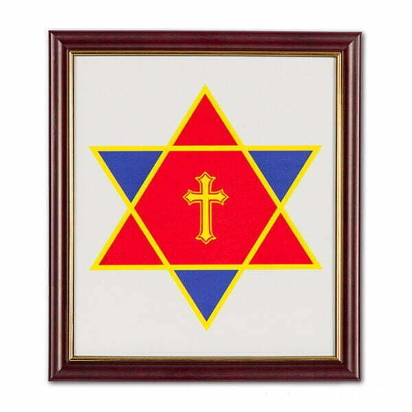 South West Energy Enhancer Christian