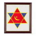 South West Energy Enhancer Islamic Frame - Helps in getting Stability