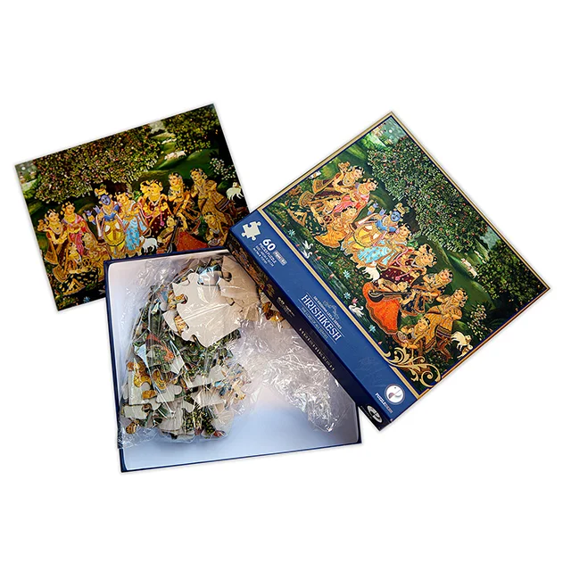Hrishikesh - 60 Pcs Puzzle Board Game