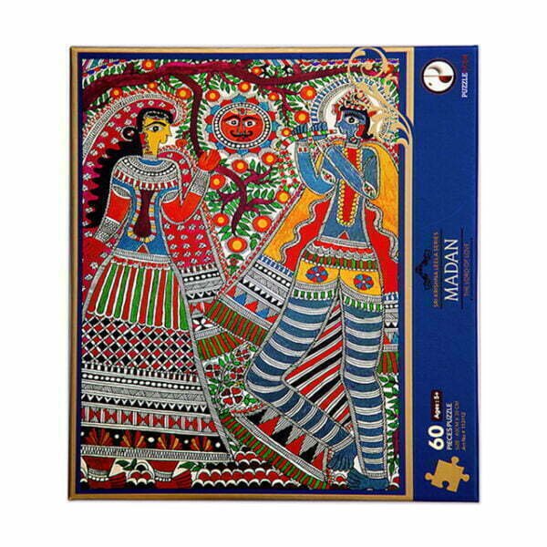 Madan - Puzzle Board Game