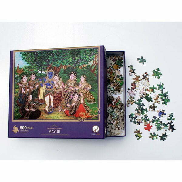 Mayur - 500 Pcs Mysore Style Puzzle Board Game