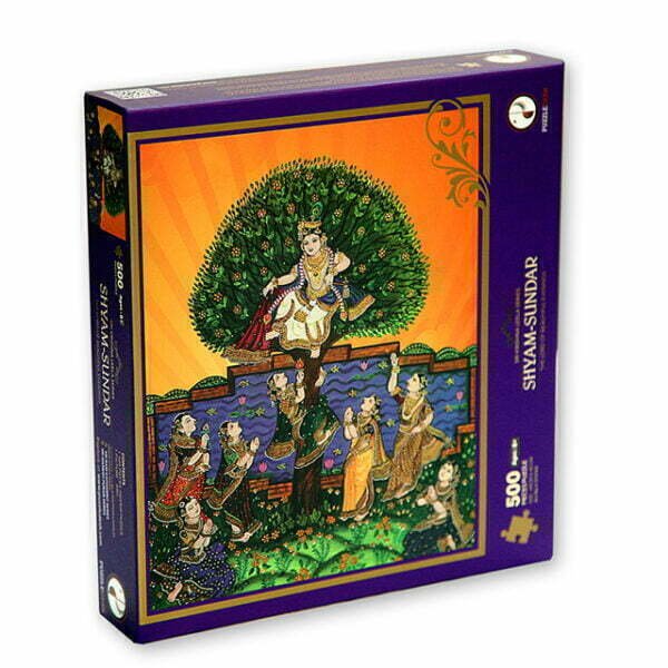 Shyam Sunder - 500 piece Mysore Style Puzzle Board Game