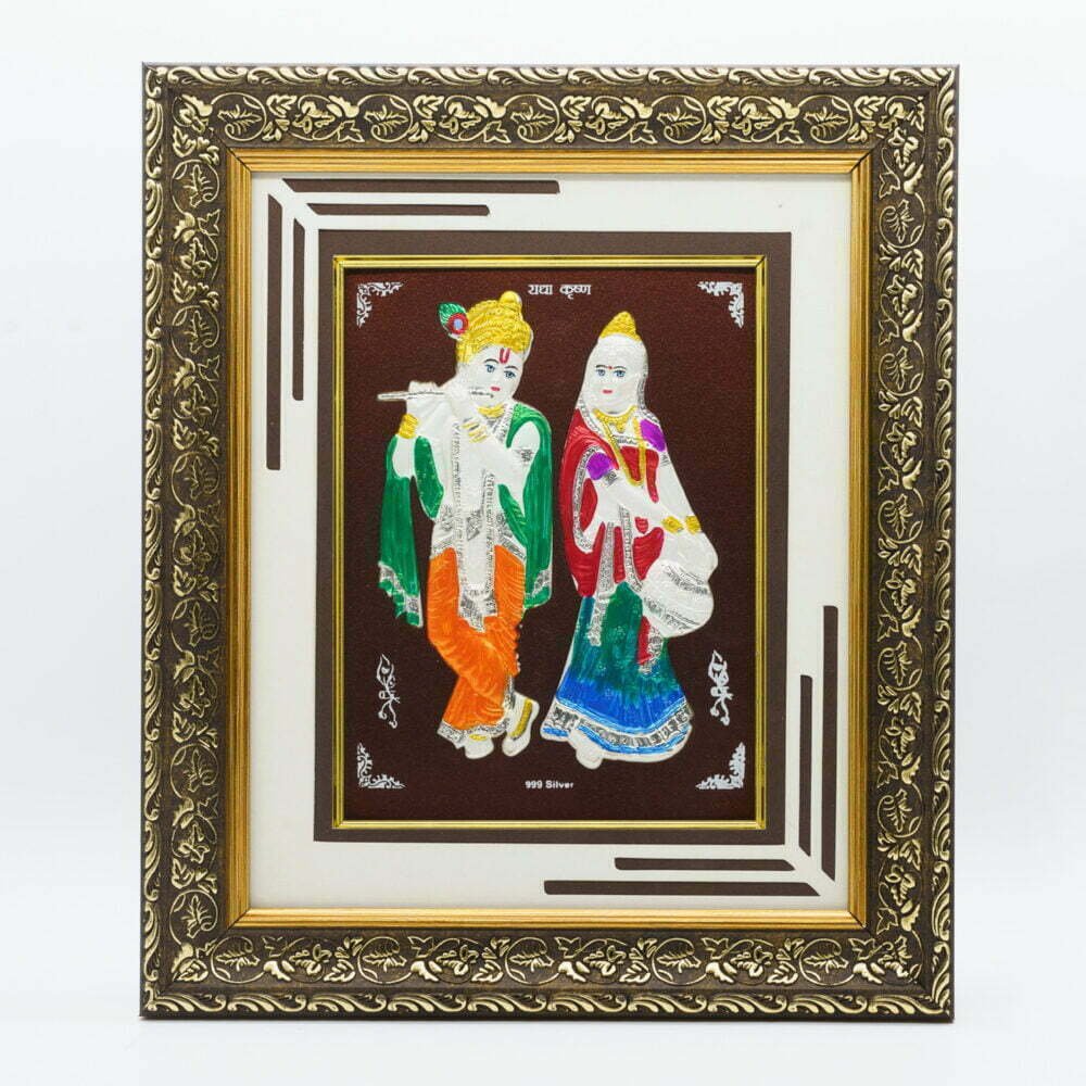 Radha Krishna Color Frame