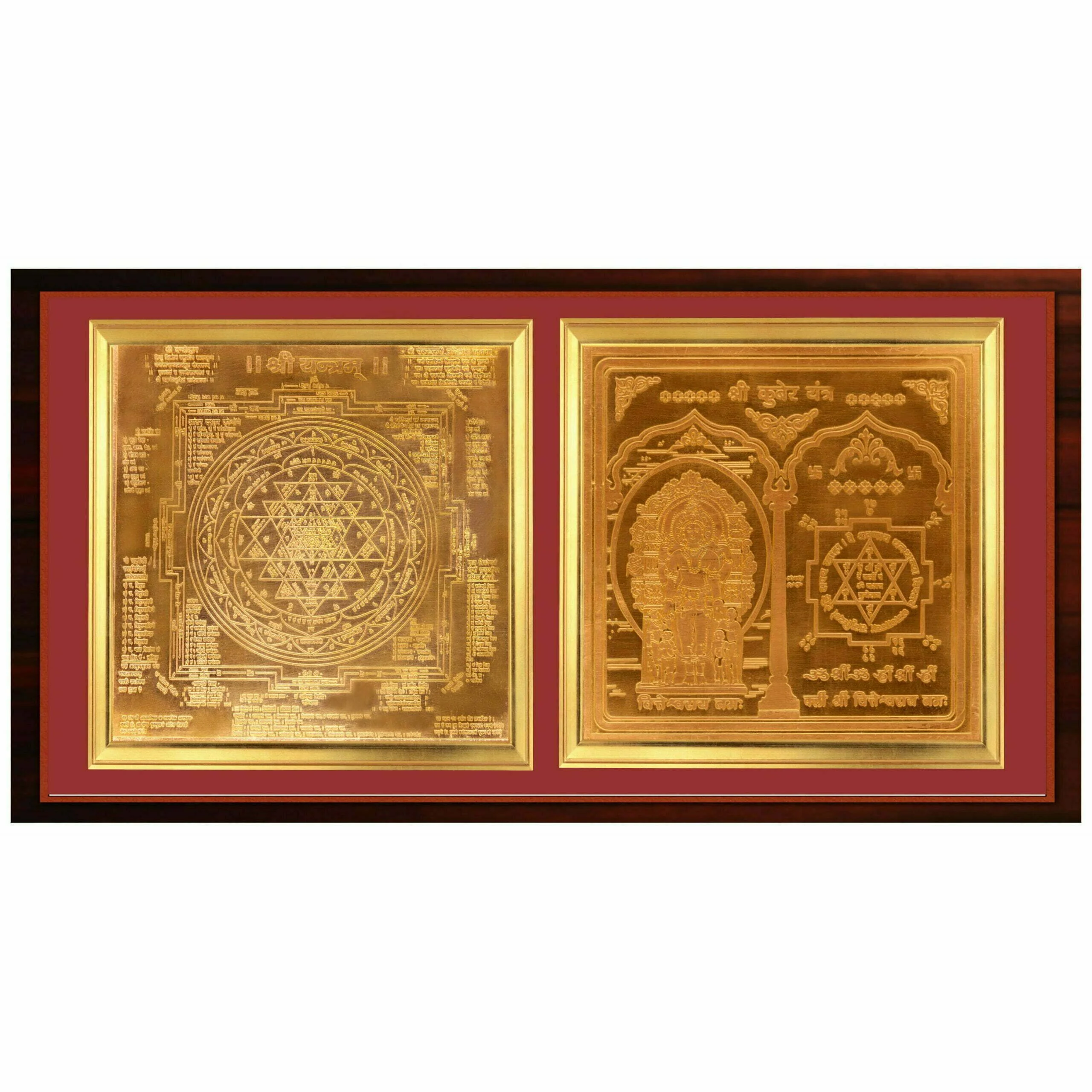 Shree Yantra & Kuber Yantra