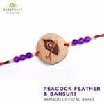 Bansuri Bamboo Crystal Rakhi