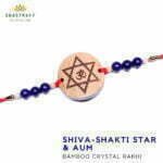 Shiv-Shakti Aum Bamboo Crystal Rakhi