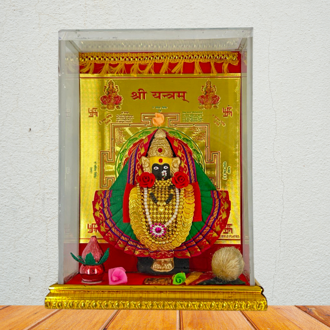 Mahalaxmi Box Frame