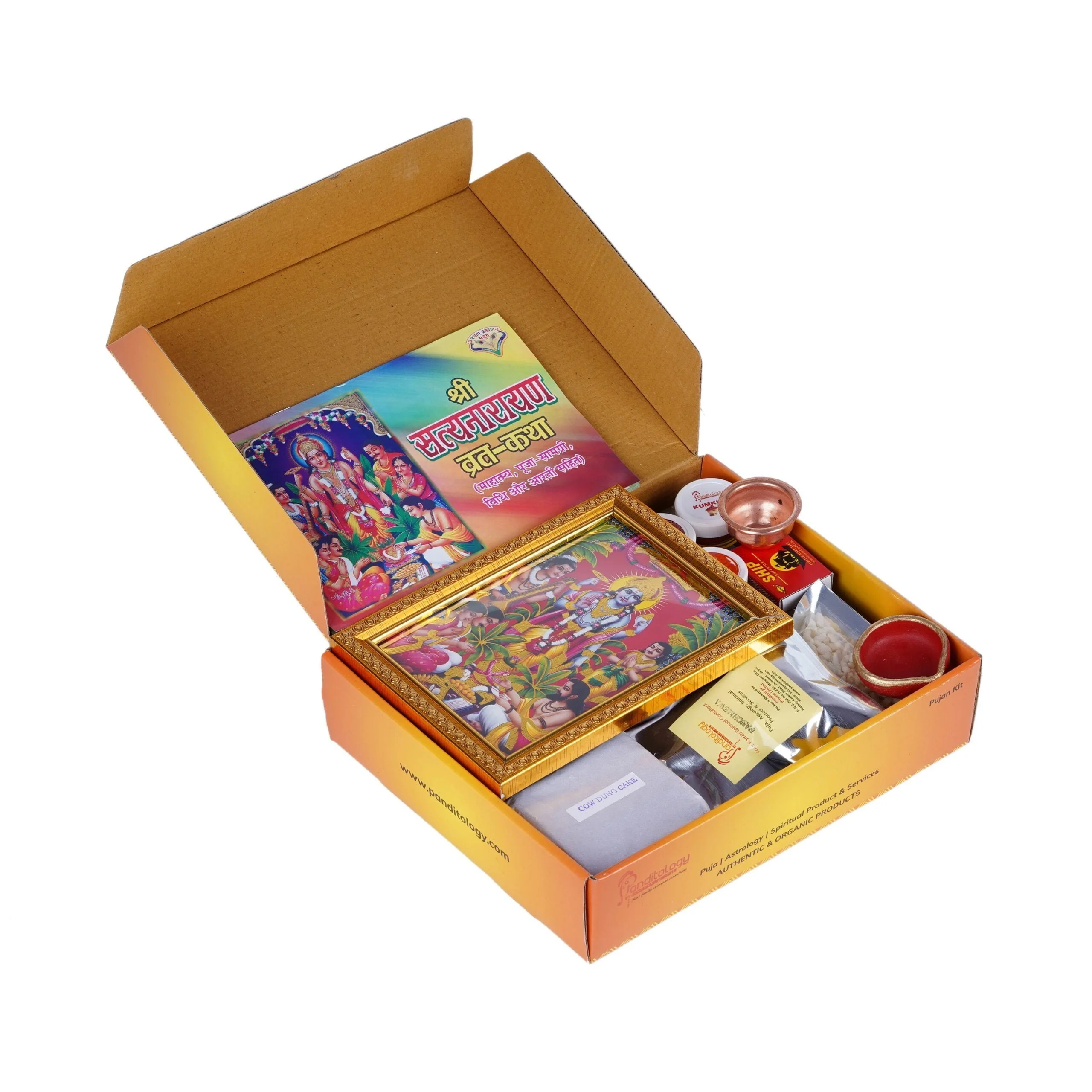 Shri Satyanarayan Pooja Samagri Kit