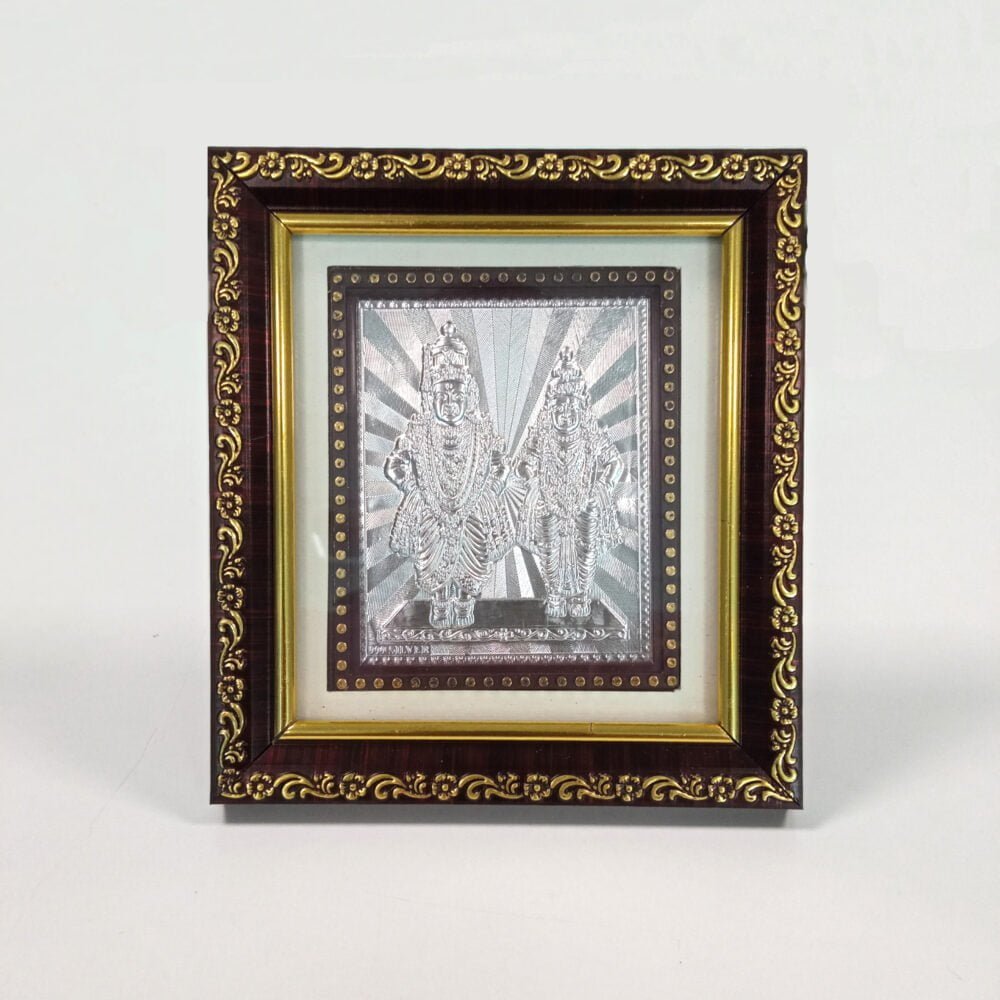 Vitthal-Rukmini Silver Photo Frame