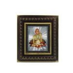 Swami Samartha Photo Frame