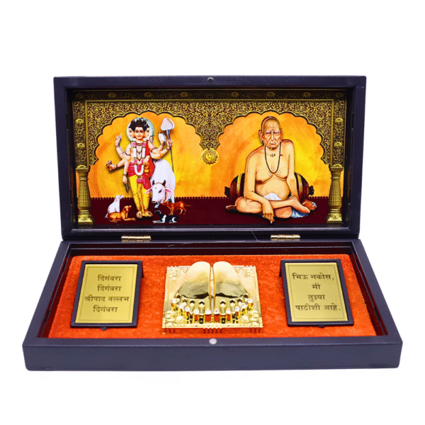 Swami Samartha Prayer Box