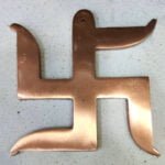 Swastik Copper Wall Hanging