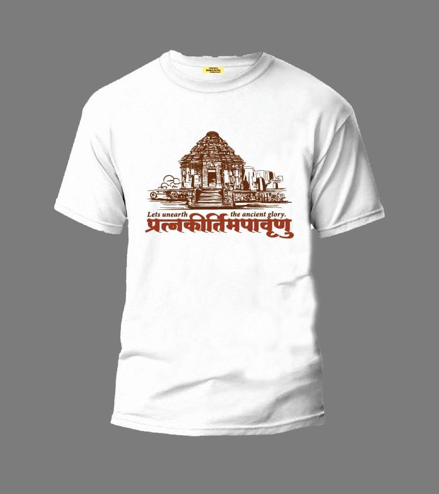 White Unisex Sanskrit Quote T-shirt