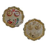 स्वस्तिक मोर Meenakari Kumkum Golden Box Acrylic, Kumkum Box for Gifting Makar Sankranti