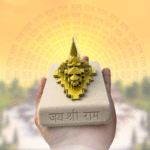 Ram Janmabhoomi Temple 3D Model