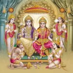 Lord Ram Darbar Painting Frame