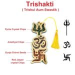 Shiv Shakti Door Hangers - Trishakti