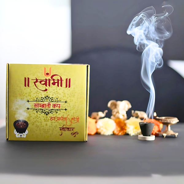 Swami Premium Sambrani Cup Dhoop