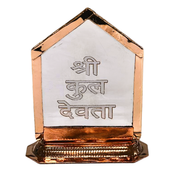 5 gram Tak - shri kul devta