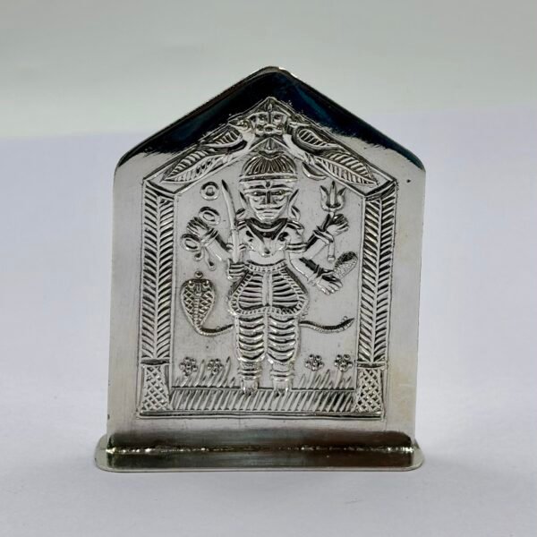 Kaalbhairav Tak - Bhariv Chandi Kuldaivat