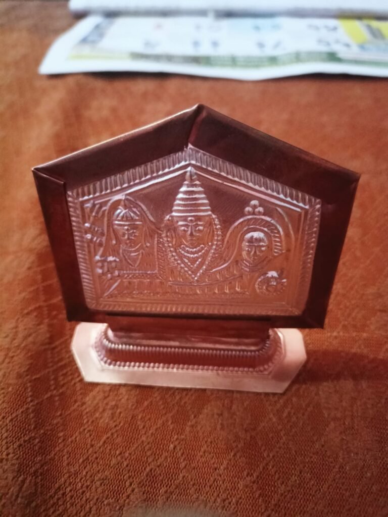 Image #1 from Manisha Bhalerao, Solapur