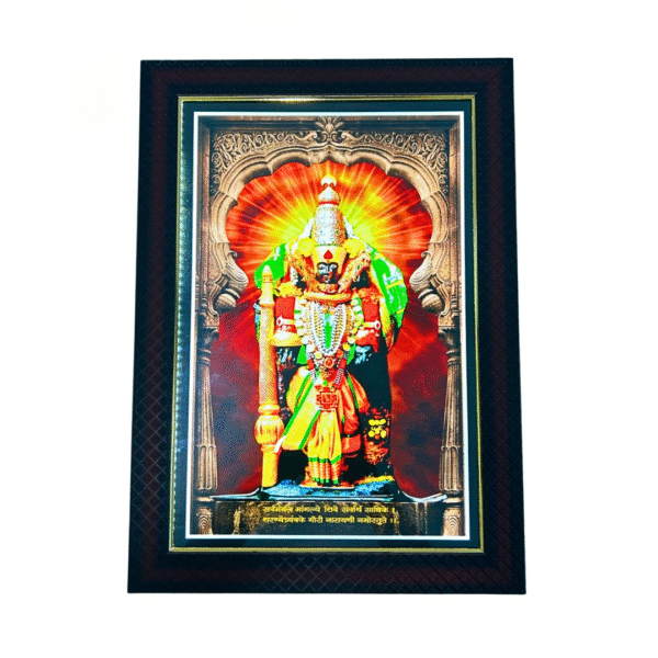 Shri Mahalaxmi Photo Frame