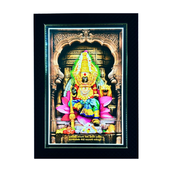 Shri Mahalaxmi Photo Frame