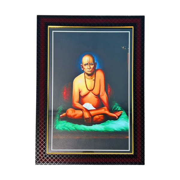 Swami Samartha Photo Frame