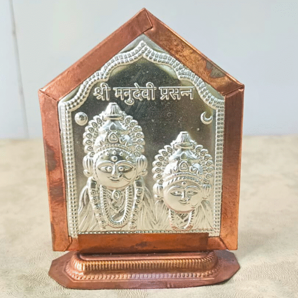 Shri Manu Devi Tak 3D Tak Silver