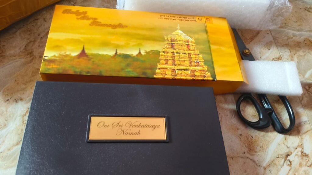 Image #2 from Harsha Vardhan, K.V. Rangareddy, Telangana