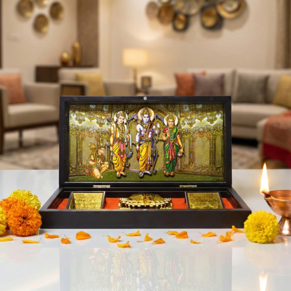 Ram Parivar Prayer Box
