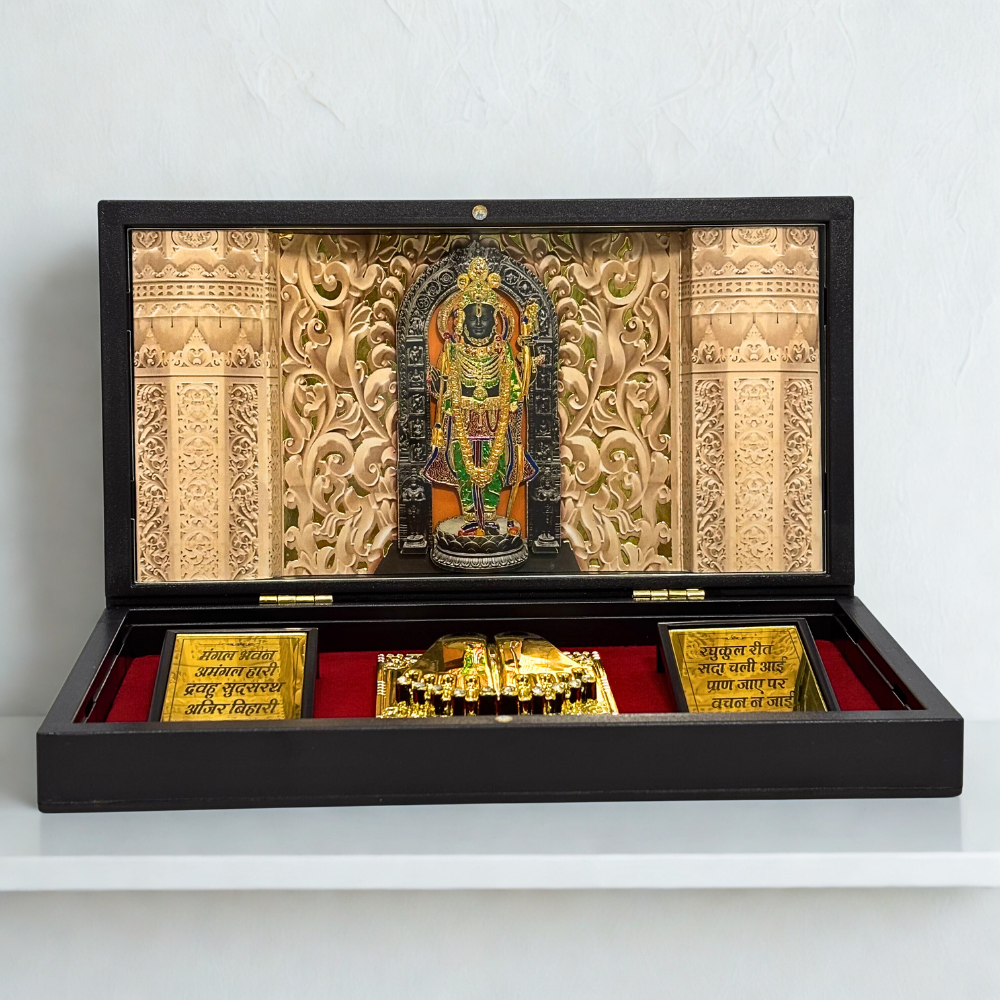 Ram Lalla Prayer Box
