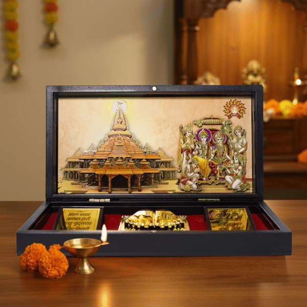 Ram parivar Prayer Box