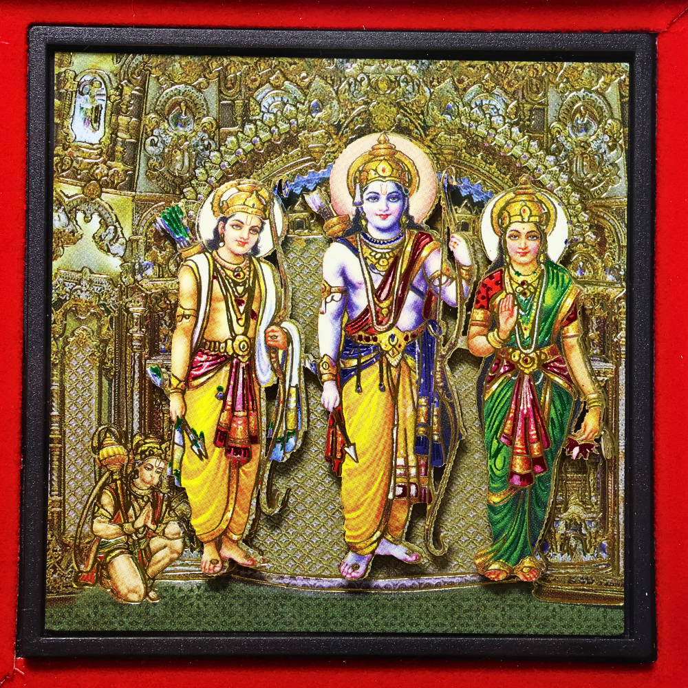 Ram Parivar Prayer Box 5 3