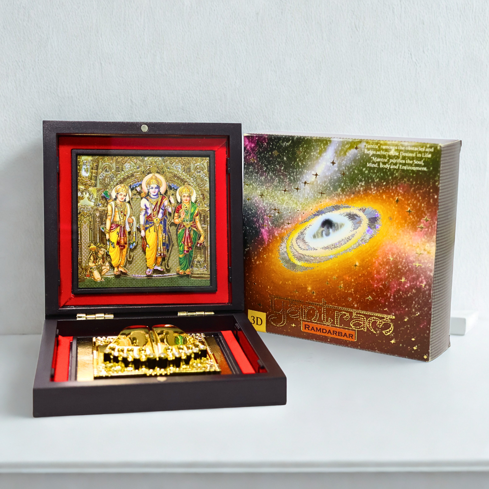 Ram Parivar Prayer Box 6 3