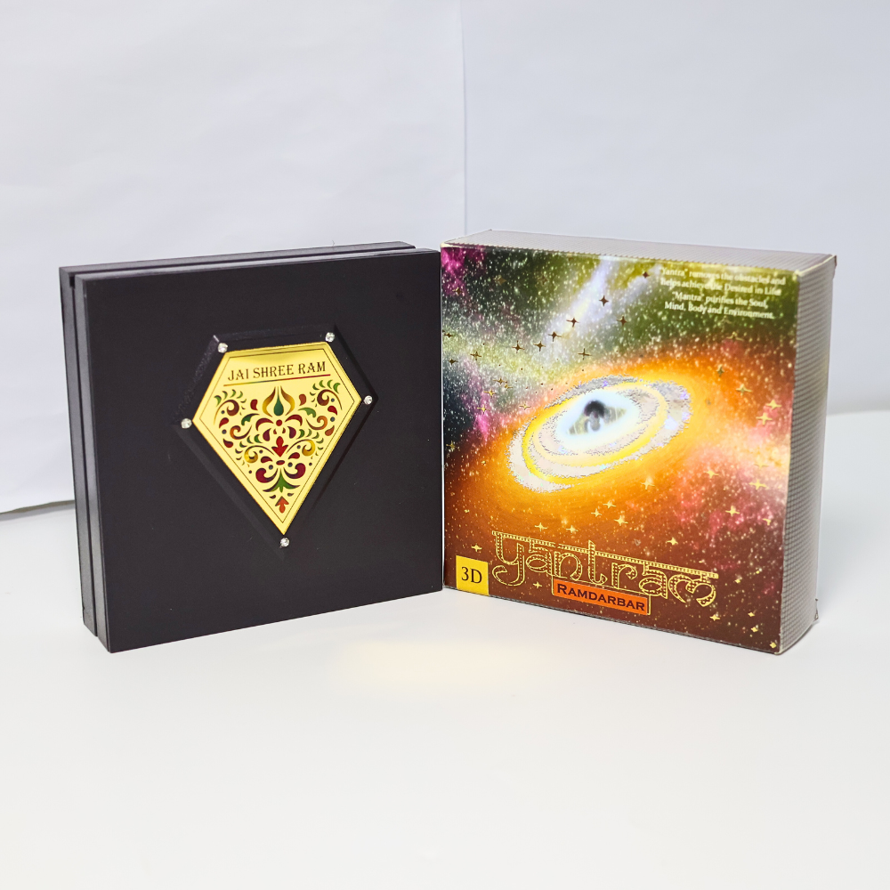 Ram Parivar Prayer Box 7 3