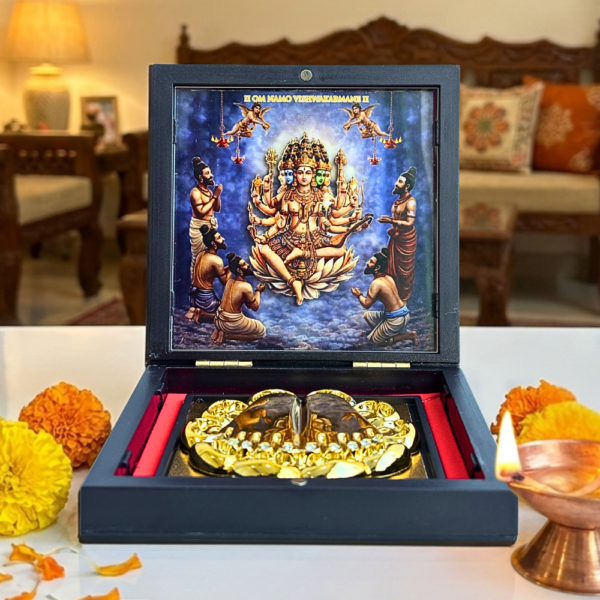 Vishwakarma Prayer Box