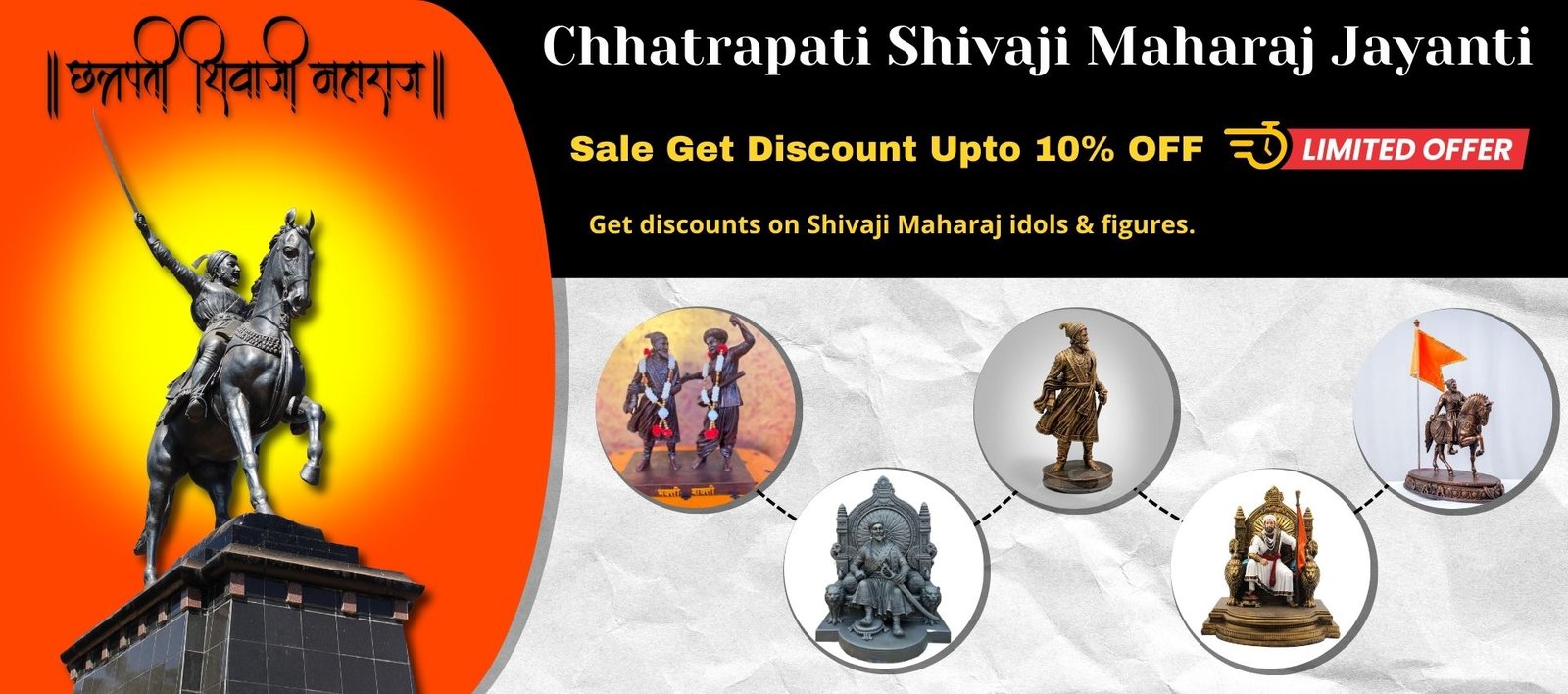 website banner (1920 x 850 px)