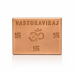 Vastu Purush Kit