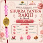 Shukra Yantra Rakhi