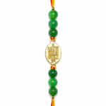 BUDH 5 B
