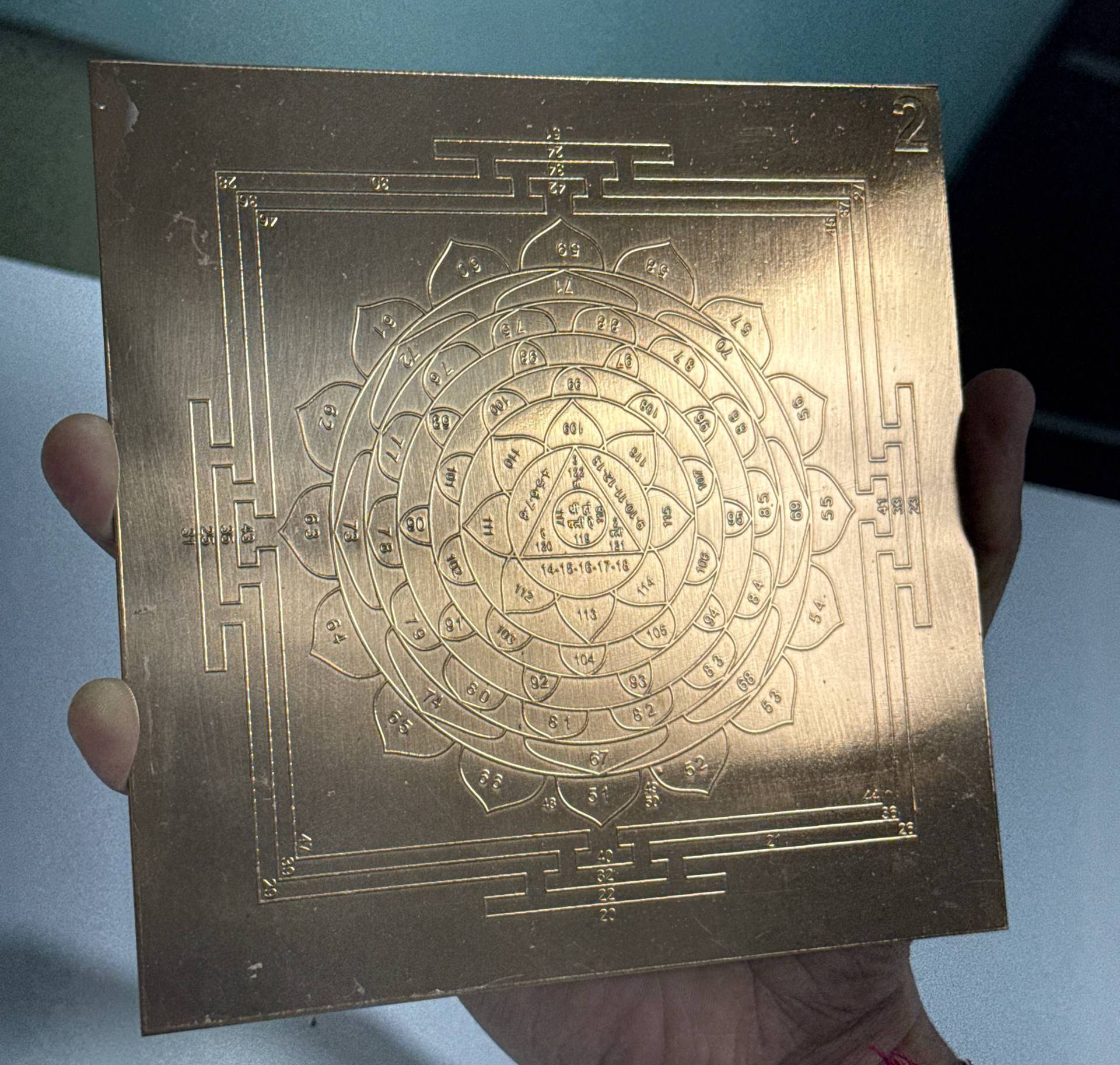 large size tripur sundari yantra