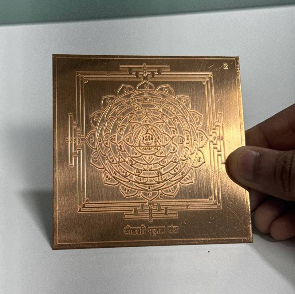 tripur sundari yantra